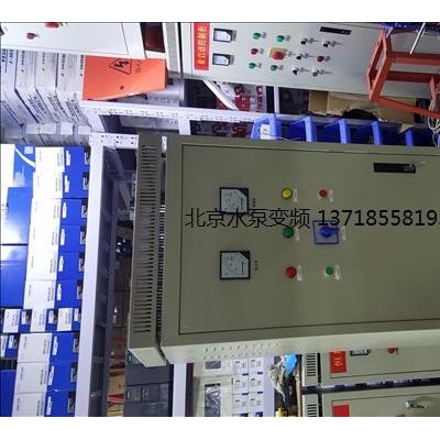 北京伟创变频一控二控制柜供水变频器图4
