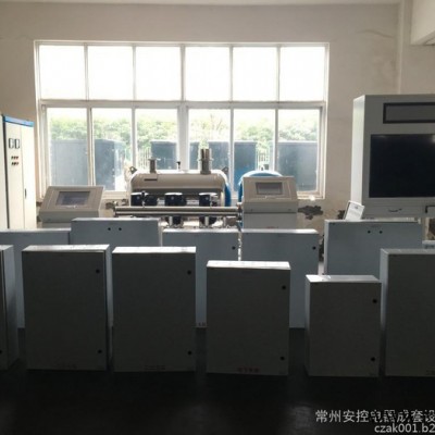 安控电器成套设备有限公司供应各类PLC电器控制柜，物联网系统工程，无负压供水，安控变频器以及软起动器，欢迎选购图5