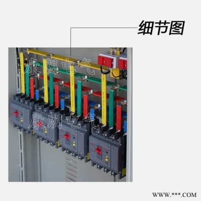 XL-21动力柜配电柜 成套低压开关配电箱 定做PLC电气变频控制柜图2