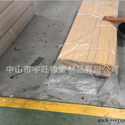 配电箱柜密封条三元乙丙橡胶dpdn带胶海绵条胶条 30*3mm图3