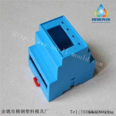 供应塑料盒/标准35式开关盒/接线盒/按钮盒/电箱控制器电器盒88*72*59图2