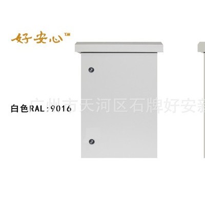 600*470*300室外安防设备箱室外防水电箱智慧路灯配电箱图2