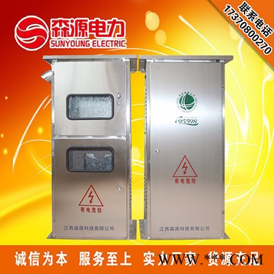 **  低压配电箱/JP-630KVA电容补偿柜/开关柜图6