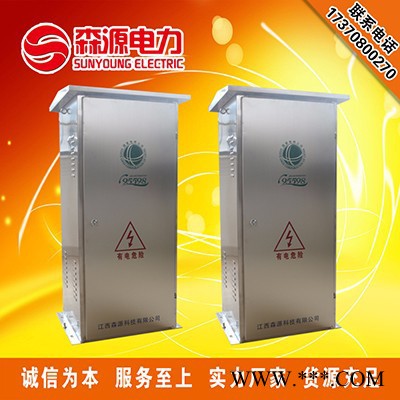 **  低压配电箱/JP-630KVA电容补偿柜/开关柜图5