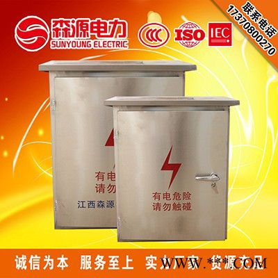 **  低压配电箱/JP-630KVA电容补偿柜/开关柜图3
