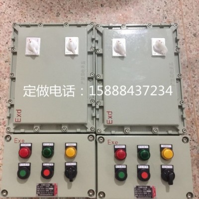 崇顺BXK 防爆控制箱800*600配电箱体成套设备防动力照明电源检修插座箱接线箱防爆操作柱按钮箱图3