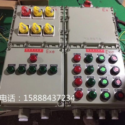 崇顺BXK 防爆控制箱800*600配电箱体成套设备防动力照明电源检修插座箱接线箱防爆操作柱按钮箱图2