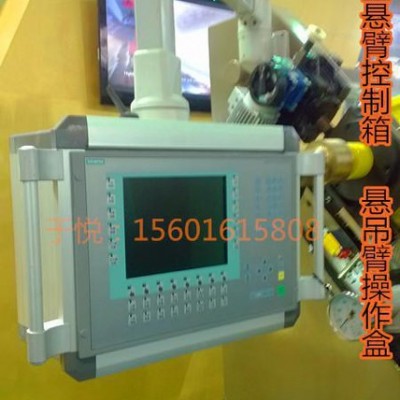 上海悬臂控制箱/悬臂系统价格2000元 配电箱图3