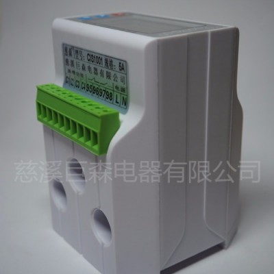 智能电机控制保护继电器 慈森牌 CIS1001图3