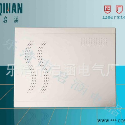 直销 质量保障 光纤入户信息箱塑料面板 弱电配电箱多媒体图2