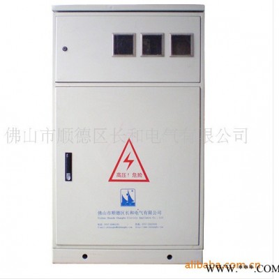 供应长和 KTJSQ 路灯节电器  路灯控制器