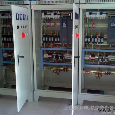 供应上海碧开电控成套设备有限公司控制柜水泵变频