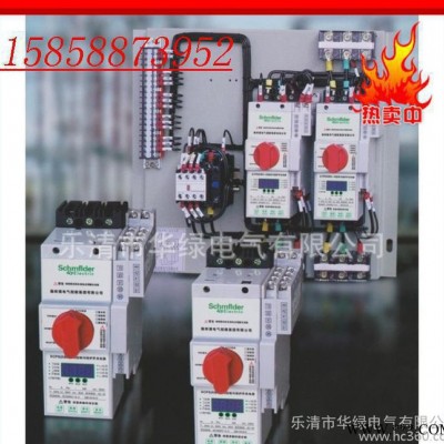,**液晶型控制与保护开关电器 CPS(KBO)-E-12C/3P图3