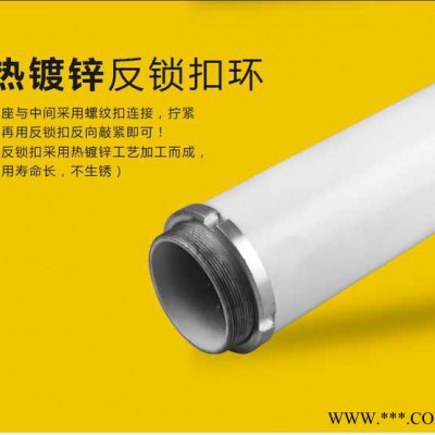 鹏路通SK-0503W-TR 监控杆 组合立杆 一体杆 路灯杆 监控支架 太阳能支架 防水箱 配电箱 太阳能发电系统图6