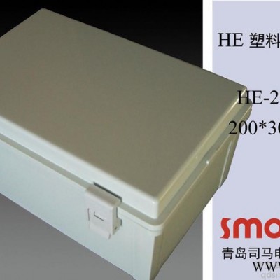 HE-203015青岛防水配电箱，厂家直供塑料按钮盒，电气密封箱，养殖设备，水处理设备，冷库设备专用图2