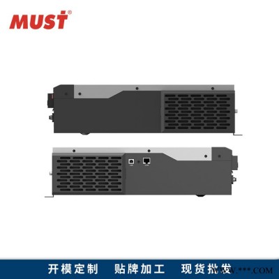 24VDC转220V 离网储能高频太阳能逆变器 PV18-2024 2KW太阳能控制逆变一体机正弦波带充电器逆变器图3