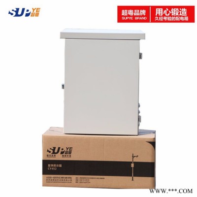 雪亮工程监控箱弱电布线箱天网监控配电箱户外防水400*500*200图3
