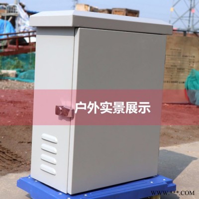 雪亮工程监控箱弱电布线箱天网监控配电箱户外防水400*500*200图7