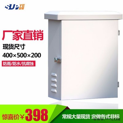 雪亮工程监控箱弱电布线箱天网监控配电箱户外防水400*500*200图4