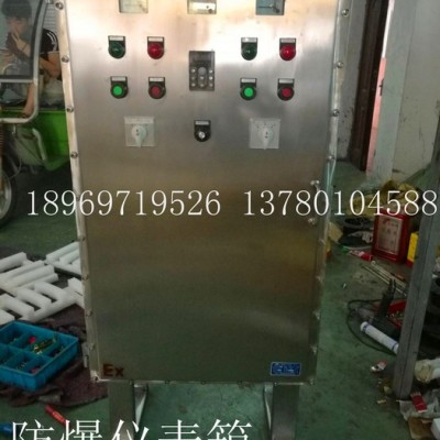 **不锈钢防爆配电箱 防爆接线箱 防爆仪表箱 防爆控制箱图7