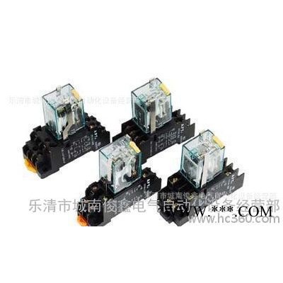 特价：小型控制继电器ZYS2N-J  24V/5A