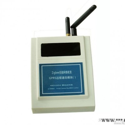 供应博远达通讯设备器材，无线控制，继电器图2