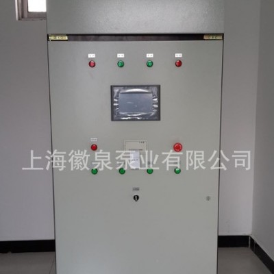 直销 消防器材巡检柜 消防智能变频自动巡检柜 消防泵控制柜图3