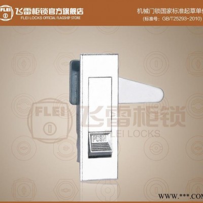 MS603-2-1开关控制柜锁,电器柜门锁,机械电器柜门锁图2