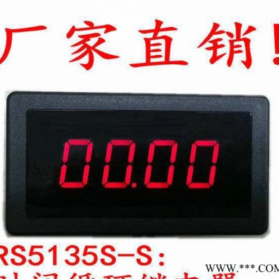RS5135S-S:大屏幕时间继电器,无限循环控制器,循环定