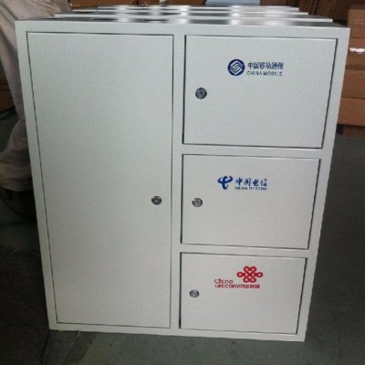 三网合一箱配电箱光纤分线箱图6