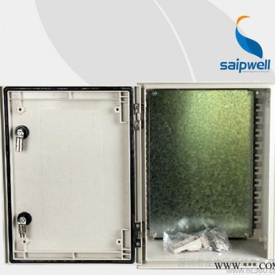 赛普DS-SMC-65023 SMC玻璃纤维防水箱 户内玻璃纤维电缆配电箱图3