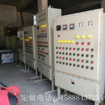 崇顺定做IIC防爆配电柜动力照明控制箱水泵防爆控制柜变频器触摸屏防爆电气柜图6