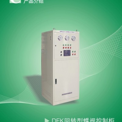 西安江河DFK回转型蝶阀控制柜用于对水电站进水蝶阀的自动开启和关闭操作图5