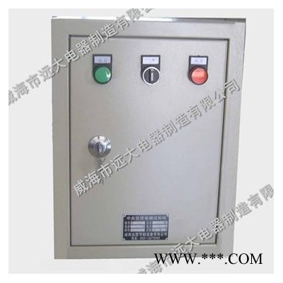 远大DK-（3-500）kW 控制柜图1