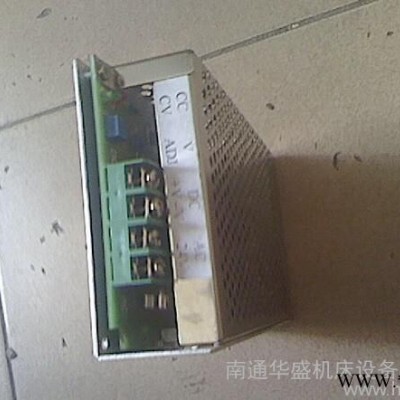 南通数控铣床配件XK6325B数控铣床电器箱线路控制板28V图3