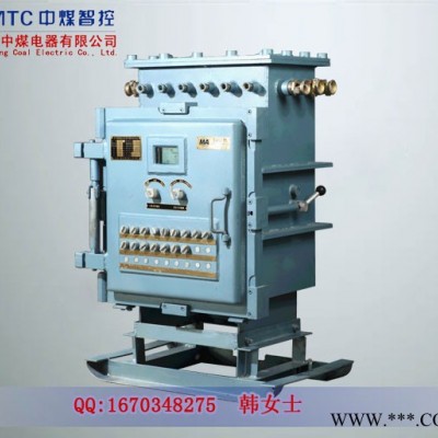 供应山东中煤电器KXJ660控制箱图1