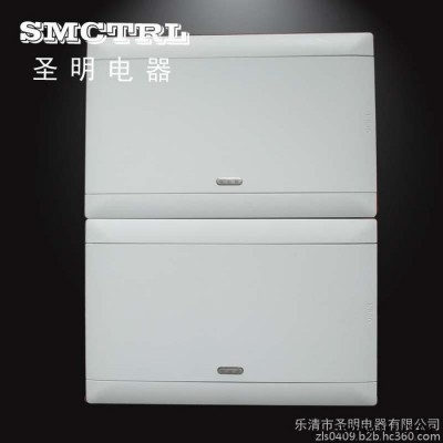 圣明电器厂家供应SMP01-8AT配电箱  **回路箱 家用照明箱 模数化终端箱 强电箱