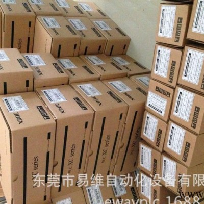 原装!信捷PLC\控制器XC3-60R-C继电器图2