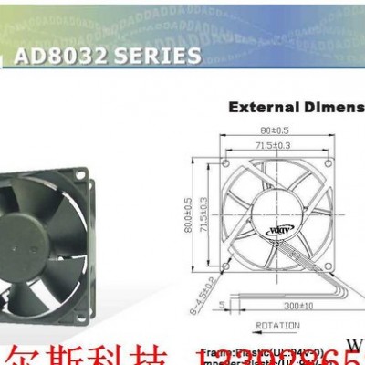 原装ADDA风扇AD08012XB327200电梯控制柜用8图1