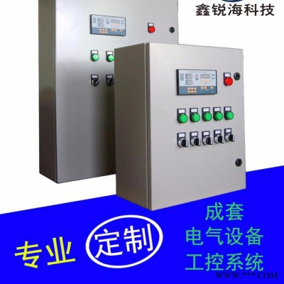 广州plc控制柜 成套西门子定制 船舶工控系统 安全可靠