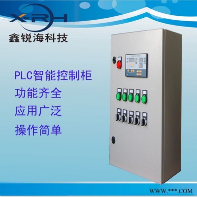 广州plc控制柜 成套西门子定制 船舶工控系统 安全可靠图4