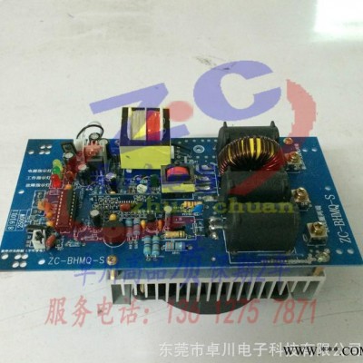 节电器2.5KW电磁加热控制板 注塑机电磁加热器图3