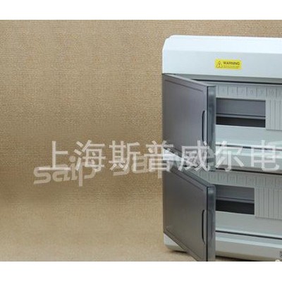 saipwell防水箱 断路器透明配电箱 SP-1524配电箱图3