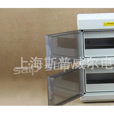 saipwell防水箱 断路器透明配电箱 SP-1524配电箱图2