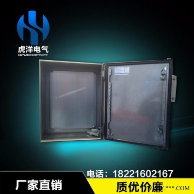 AE电控箱仿威图配电箱控制箱AE箱碳钢不锈钢箱体IP56防水防尘图4