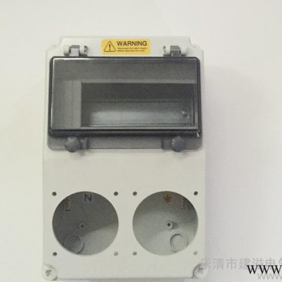 直销塑料空箱体 新型插座配电箱 户外电源控制箱 组合插座箱图2