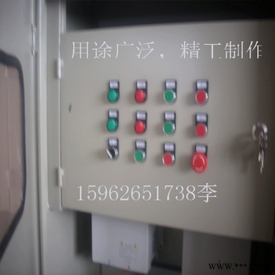 热设备电气控制柜 电气控制系统  电控柜制作 电器控制柜图2