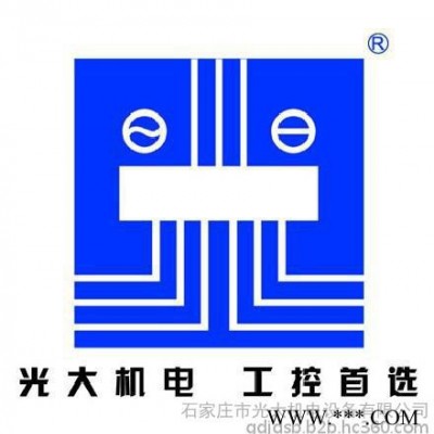 天津 北京  风机控制柜 消防巡检柜   厂家直供 **部cccf/ccc/3c认证