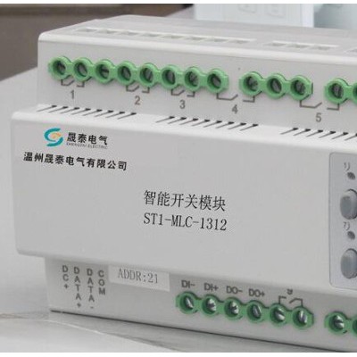 临汾智能照明控制模块，全系列继电器输出模块 智能照明控制系统图3