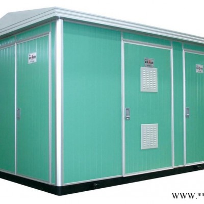 荣淳电力YBM-12/630KVA 配电箱  箱式变电站,欧变,美变,光伏箱变,配电柜图7
